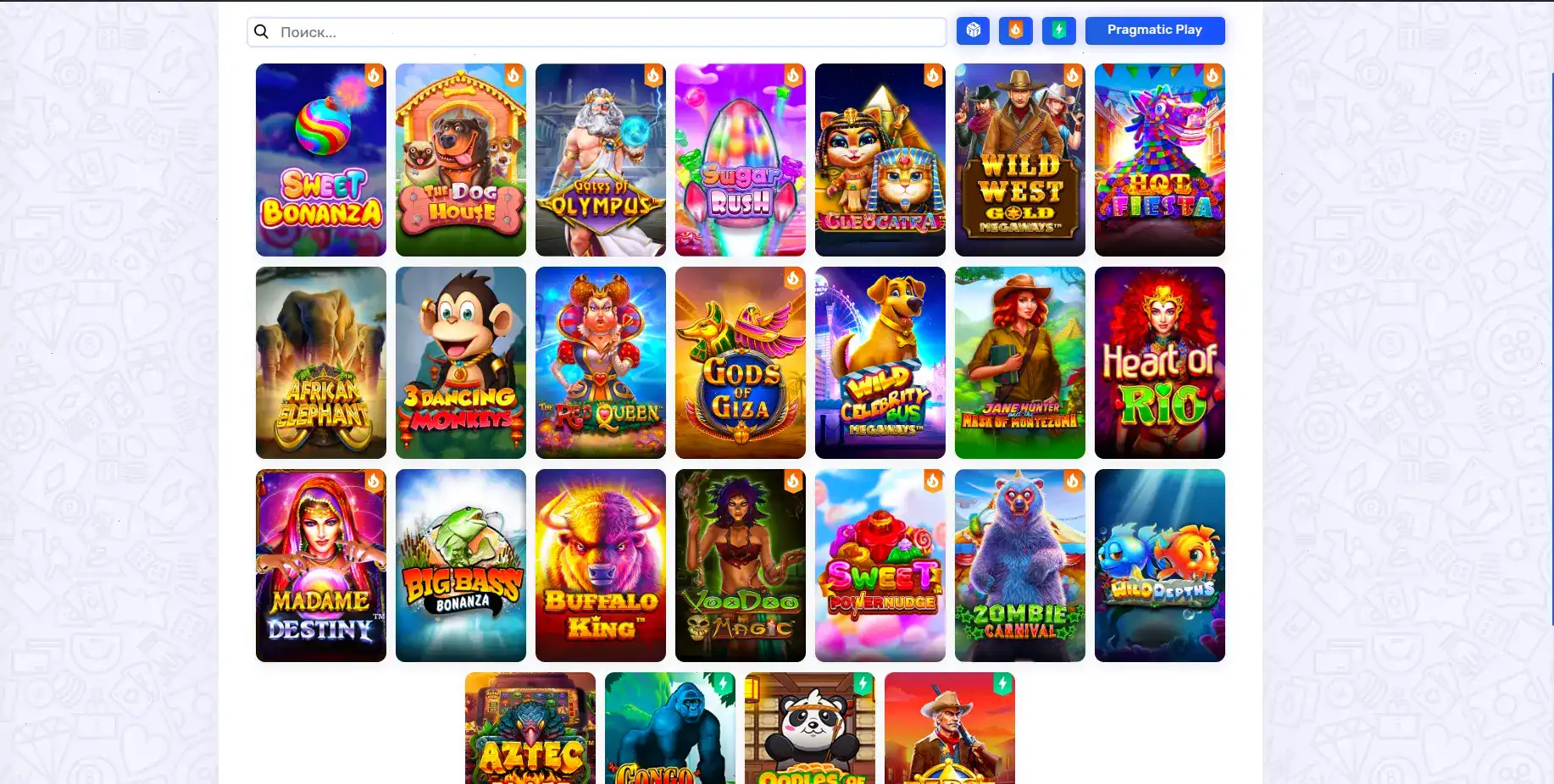Ответственная игра в Килограмм казино